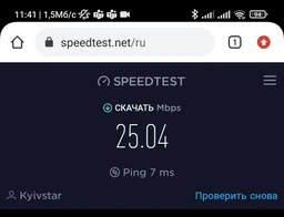 Маршрутизатор ASUS ZenWiFi mini CD6 1PK AC1500 (CD6-1PK) фото від покупців 1