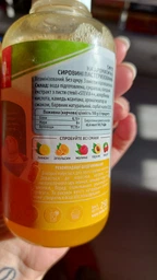 Сироп без цукру Stevia Манго 250 р.