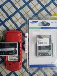 Аккумуляторная батарея Quality AB463446BU для Samsung GT-E1230