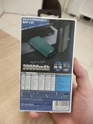 Зовнішній акумулятор Remax Kingkong&nbsp;II 20000mAh QC 22.5W Зелений (RPP-129) фото від покупців 10