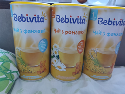Чай Bebivita з фенхелю 200 г (9007253101905)