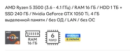 Ноутбук ASUS ROG Strix G15 G513IC-HN004 (90NR0502-M003L0) Eclipse Gray / AMD Ryzen 7 4800H / RAM 16 ГБ / SSD 512 ГБ / nVidia GeForce RTX 3050 фото от покупателей 10