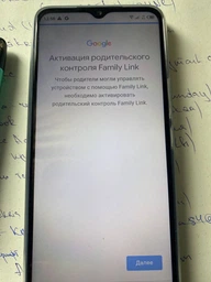 Мобильный телефон Tecno Spark 8C (KG5n) 4/64GB NFC 2SIM Magnet Black (4895180777974) фото от покупателей 2