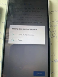Мобильный телефон Tecno Spark 8C (KG5n) 4/64GB NFC 2SIM Magnet Black (4895180777974) фото от покупателей 1