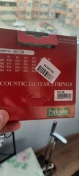 Струны для акустических гитар Parksons S1150 Acoustic L (11-50)