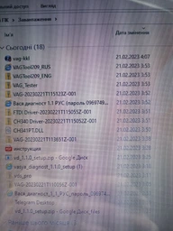 Автосканер USB KKL VAG COM 409.1 чип CH340 диагностический адаптер фото от покупателей 7