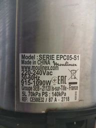 Чаша Універсал для мультиварки Moulinex SS-994575, SS-994502 фото от покупателей 16