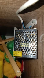 Імпульсний блок живлення Green Vision GV-SPS-C 12V3A-L (36W)