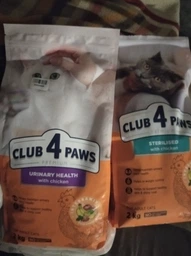Cухий корм для котів з куркою Club 4 Paws Клуб 4 Лапи для здоров'я сечовивідної системи 2 кг (4820215369411) фото от покупателей 9