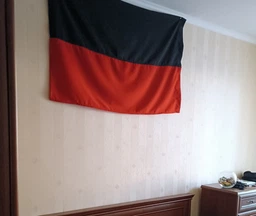 Флаг УПА BookOpt габардин 90 х 135 см (BK3029)