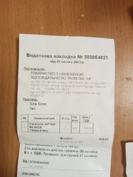 Флеш пам'ять USB Transcend JetFlash 350 4GB USB 2.0 Black (TS4GJF350) фото від покупців 13