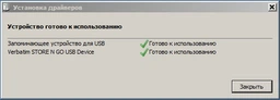 Флеш память USB Verbatim Metal Executive 64GB USB 3.2 Gen1 Gold (99106) фото от покупателей 5
