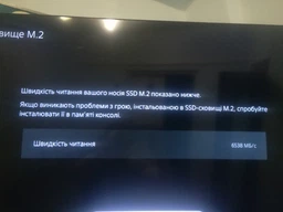 Накопичувач SSD M.2 2280 1TB GIGABYTE (GP-AG70S1TB)