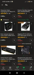 Компьютер Artline Gaming X51 v07 (X51v07) фото от покупателей 4