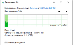 Флеш память USB Goodram UME3 Care 16GB USB 3.2 Gen1 Green (UME3-0160CRR11) фото от покупателей 10