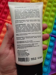 Увлажняющий лосьон-бустер для тела с шелком Hillary Moist Body Silk Lotion, 150 г HI-08-827