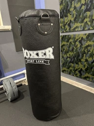 Груша боксерская BOXER Классик 0,8м кирза фото от покупателей 4