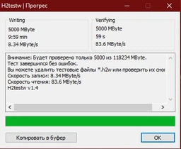 Флеш пам'ять USB Kingston DataTraveler Exodia 128GB USB 3.2 Gen1 Black/Yellow (DTX/128GB)