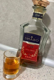 Коньяк України Shabo 1788 чотири зірки 0.5 л 40% (4820070400793) фото від покупців 1