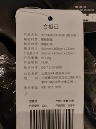 Валіза Xiaomi Ninetygo Business Travel 20" 33 л Світло-сіра (6970055342391) фото від покупців 18