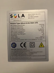 Гібридний інвертор із зарядним пристроєм PowMr 1.5 kW 12V Сіро-Поморанчевий