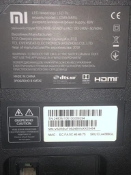 Пульт для IPTV, smart TV, Android тв приставок Xiaomi XMRM-006 Mi Box S голосове керування [Bluetooth] - 2647 фото від покупців 10