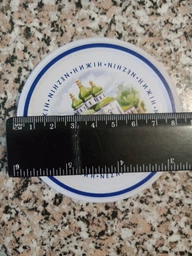 Многофункциональная открывалка для банок/бутылок 4 в 1 Frico FRU-006 фото от покупателей 1