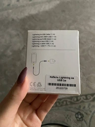 Зарядний кабель Orig 1m Lightning - USB кабель синхронізації сумісний з Apple iPhone iPod iPad Airpods 1м