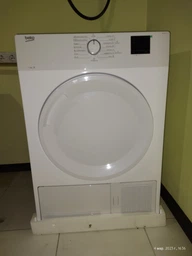 Сушильная машина Beko DB7111PA фото от покупателей 9