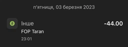 Клей для накладних нігтів, типс Nail Glue, 3 г фото від покупців 2