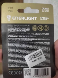 Батарейка Enerlight Lithium CR 2032 Bli 5 шт (70320105) фото от покупателей 4