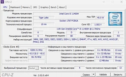 Оперативная память HyperX SODIMM DDR4-2666 16384MB PC4-21300 (Kit of 2x8192) Impact (HX426S15IB2K2/16) фото от покупателей 3