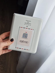 Фотоальбом голубой для Fujifilm Instax Mini на 64 фото Альбом для Mini (8, 9, 12, 11, 40, 50s, 70, 90, 25s, liplay, evo, link, share sp-1, sp-2, polaroid 300) фото от покупателей 7