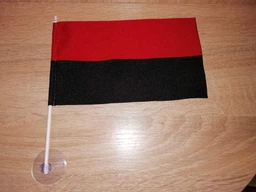 Прапорець УПА Прапорець з тризубом на присосці атлас 12см х 18см