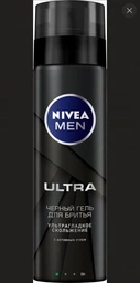 Гель для бритья NIVEA MEN Deep 200 мл (4006000051888/5900017061924) фото от покупателей 2