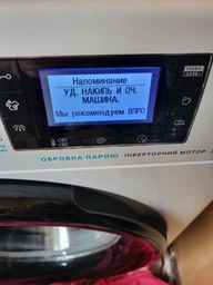 Стиральная машина полногабаритная WHIRLPOOL FFD 9448 BV EU фото от покупателей 1