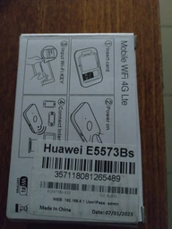 3G/4G роутер Huawei E5577s-321 АКБ 3000 мАг + 2 антени по 3 Дб