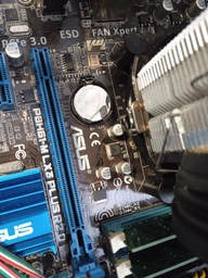 Відеокарта AFOX GTX 750 (AF750-2048D5H6-V3)