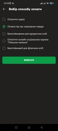 Бойлер Midea D80-15FG (W) фото від покупців 12
