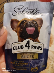 Вологий корм Club 4 Paws Selection Premium для собак малих порід з яловичиною та овочами в соусі 85 г (4820215368063) фото від покупців 1