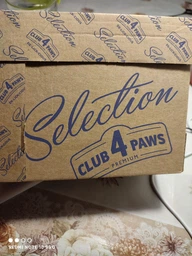 Вологий корм Club 4 Paws Selection Premium для собак малих порід з яловичиною та овочами в соусі 85 г (4820215368063)
