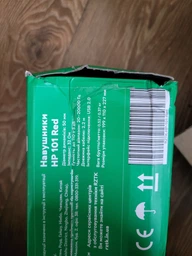 Навушники RZTK HP 101 USB 7.1 Blue фото від покупців 15
