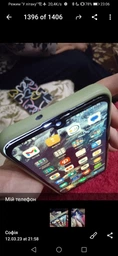Смартфон Honor 20i 6/64GB Gradient Red