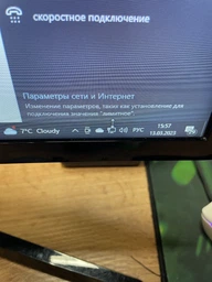 Двохдіапазонний USB Wi-Fi 6 адаптер FENVI AX1800 Mbps Dual Band 2.4GHz/5GHz з двома антенами фото від покупців 2