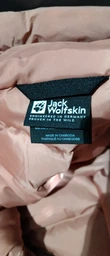 Пуховик зимний женский Jack Wolfskin Marienplatz Coat W Rds 1206971-D0108 XS Коричневый (4064886598569) фото от покупателей 6