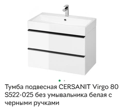 Умывальник мебельный CERSANIT Moduo Slim 50 K116-008 белый фото от покупателей 9