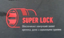 Набір інструменту Intertool 1/4" x 1/2" 110 од. Storm (ET-8110) фото від покупців 2