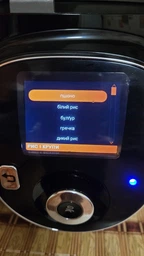 Мультиварка-скороварка TEFAL Cook4me+ Connect CY855830 фото от покупателей 1