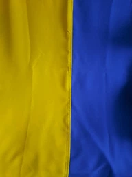 Прапор УПА Прапорець габардин 90см х 135см