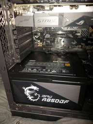 Блок живлення MSI MPG A850GF фото від покупців 4